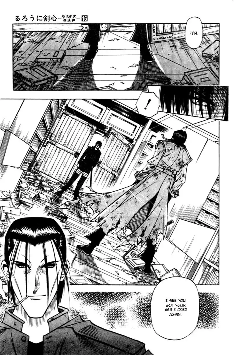 Rurouni Kenshin Chapter 135 8